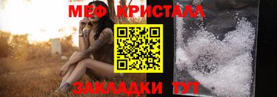 прущая мука Коммунар