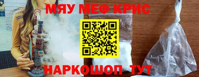 не бодяженный Конаково