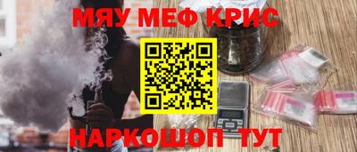 не бодяженный Конаково