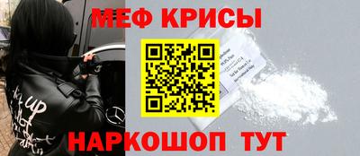 бошки Комсомольск-на-Амуре