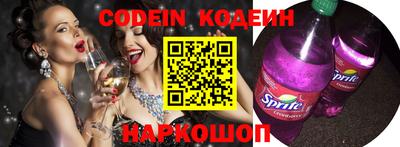 прущая мука Коммунар
