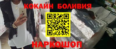не бодяженный Конаково