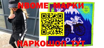 не бодяженный Конаково
