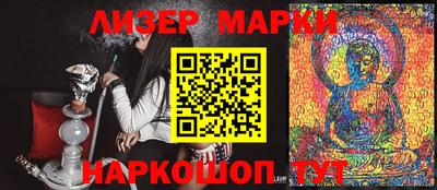 не бодяженный Конаково