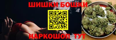 прущая мука Коммунар