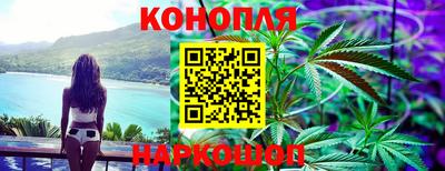 прущая мука Коммунар