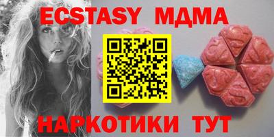 прущая мука Коммунар