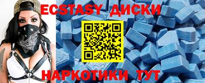 не бодяженный Конаково
