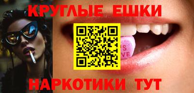 не бодяженный Конаково