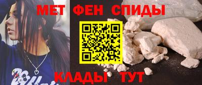 бошки Комсомольск-на-Амуре
