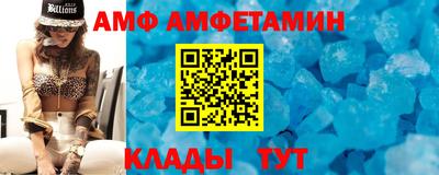 прущая мука Коммунар