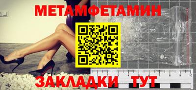 не бодяженный Конаково
