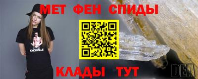 не бодяженный Конаково