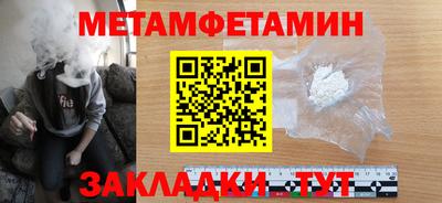 не бодяженный Конаково