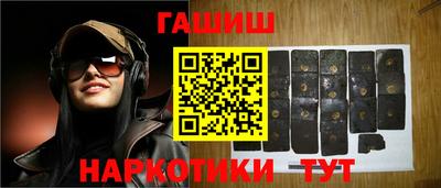 прущая мука Коммунар