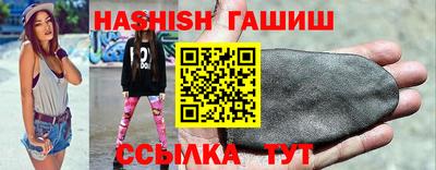 прущая мука Коммунар