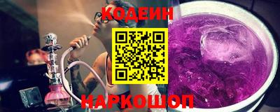 не бодяженный Конаково