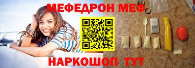 не бодяженный Конаково
